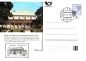 Preview: CDV 013 B - CZ 1995 11 001 ●